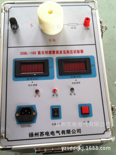 SDBL-188氧化鋅避雷器直流高壓試驗器工廠,批發,進口,代購