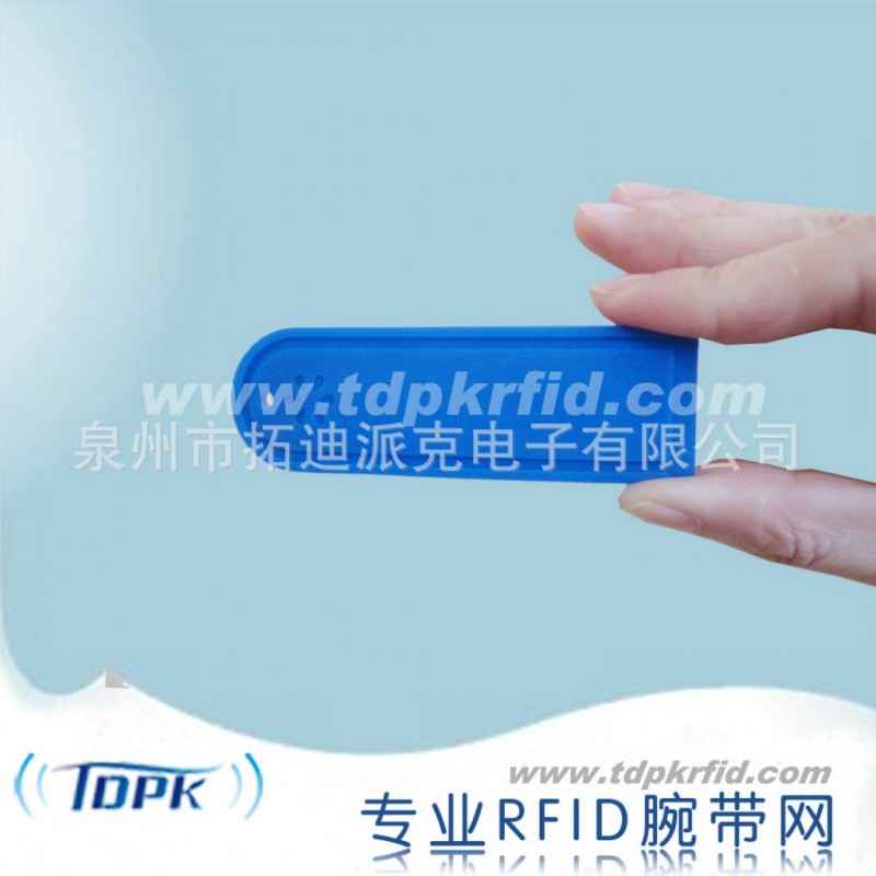 (定製)RFID矽膠洗衣標簽,RFID洗衣標簽,RFID洗衣矽膠標簽工廠,批發,進口,代購