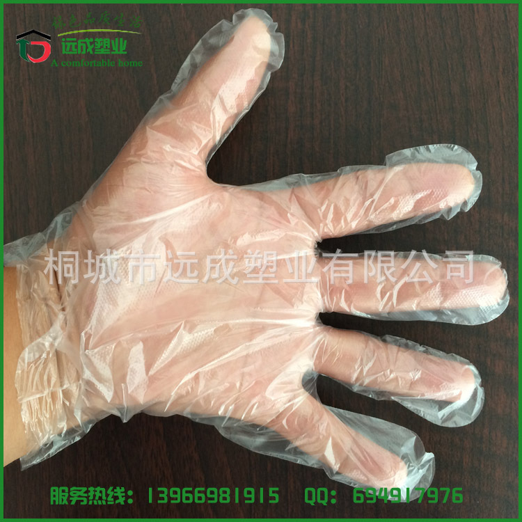 廠傢直銷批發一次性PE薄膜手套 食品衛生手套 透明塑料手套批發・進口・工廠・代買・代購