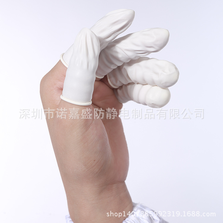 防靜電手指套500g 米黃色 白色 防靜電指套廠傢直銷批發・進口・工廠・代買・代購