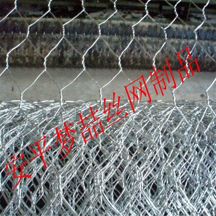 供應銷售六角網 菱形網 圓形網 不銹鋼六角網 物美價廉批發・進口・工廠・代買・代購
