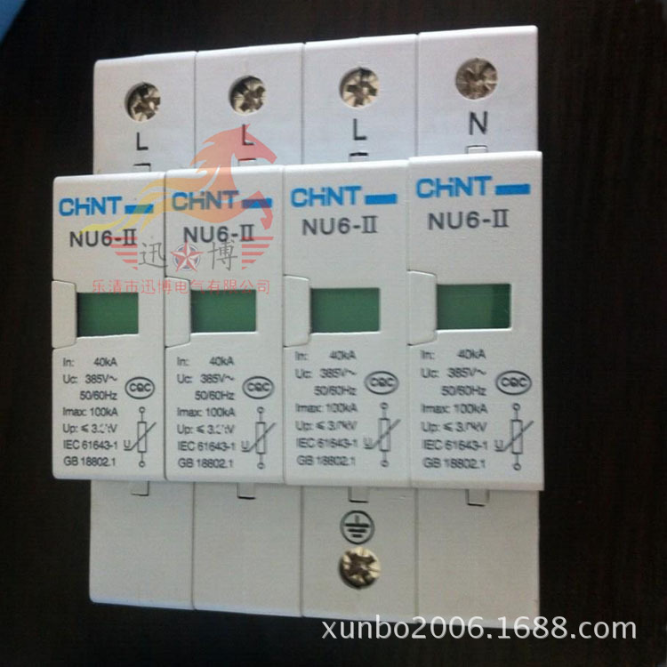 廠傢直供正泰浪湧保護防雷器NU6-II 15KA 20KA 40KA 65KA質量保證工廠,批發,進口,代購