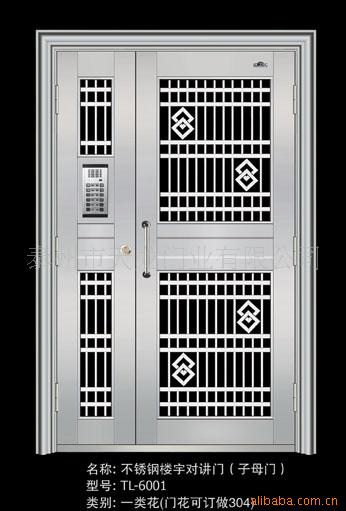 供應不銹鋼樓宇對講門批發・進口・工廠・代買・代購
