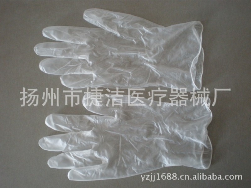 醫療PVC手套  電子PVC手套  9寸12寸PVC手套  一次性PVC手套批發・進口・工廠・代買・代購