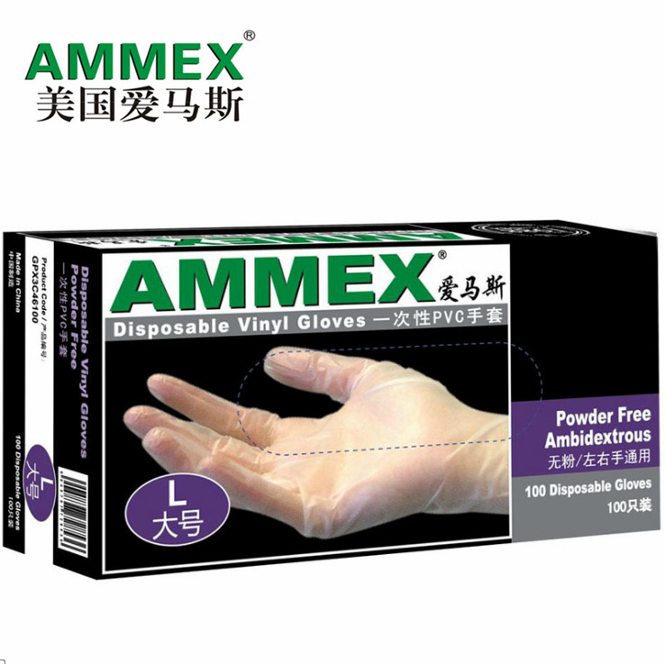ammex愛馬斯食品級加工實驗室防護 超薄勞保pvc 一次性塑膠手套批發・進口・工廠・代買・代購