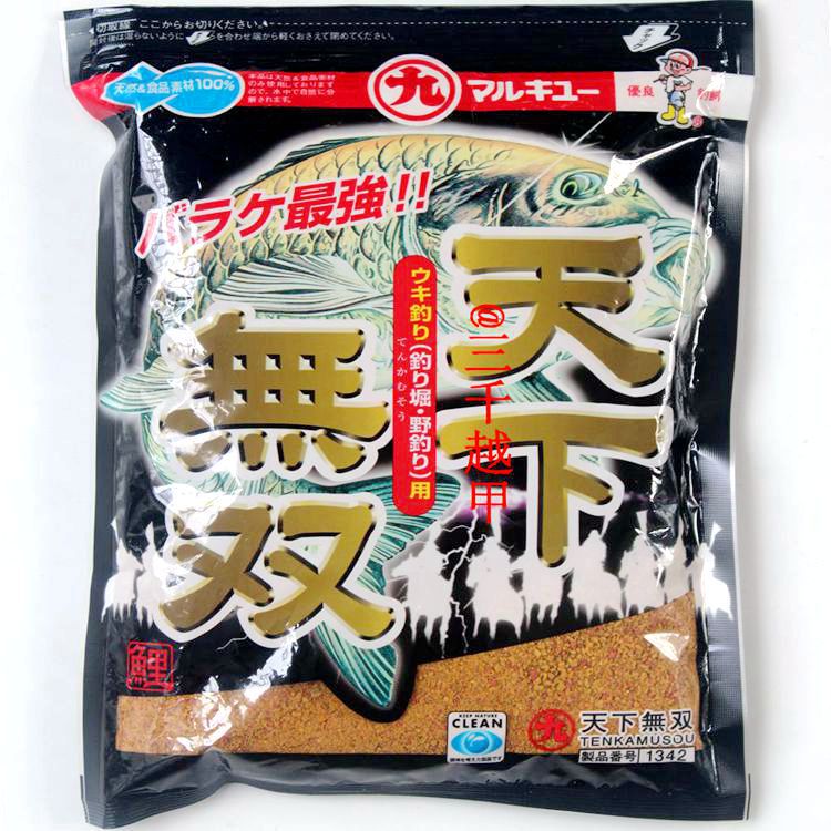 天下無雙 日本原裝正品丸九帶環保標志配荒食鯉魚餌批發500g20包工廠,批發,進口,代購