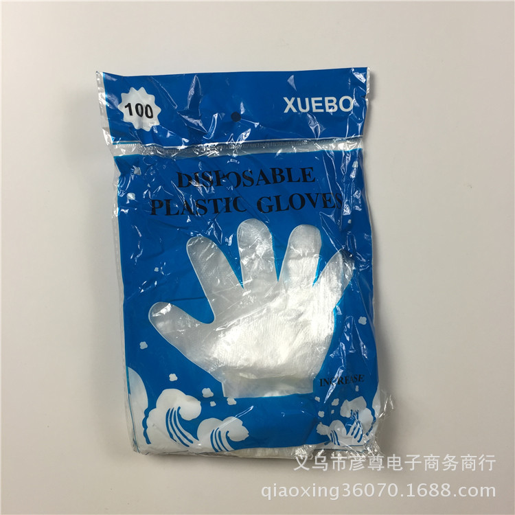 喬興 義烏小商品地攤貨源 方便好用一次性手套工廠,批發,進口,代購