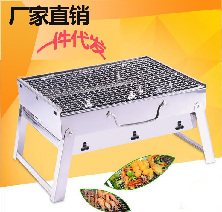 燒烤爐廠傢供應小號白剛爐 木炭燒烤架 BBQ工廠,批發,進口,代購