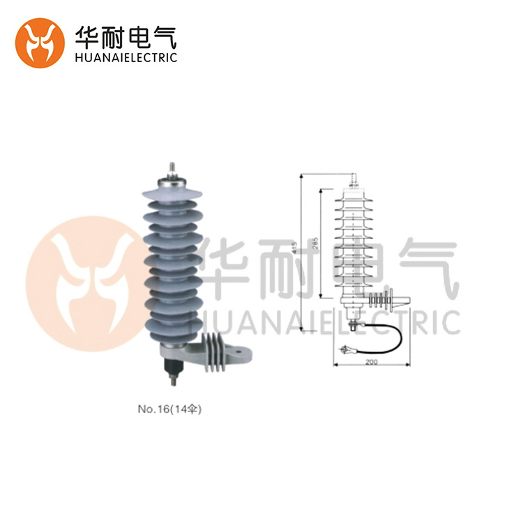 避雷器系列 出口型避雷系列NO.16工廠,批發,進口,代購