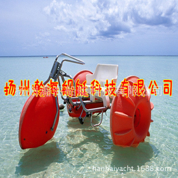 揚州瀚海 滾塑加工 塑料遊艇 水上自行車鋁架廠價直銷工廠,批發,進口,代購