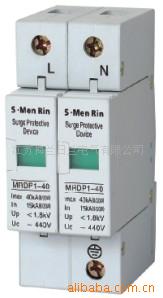 江蘇梅蘭日蘭電湧保護器MRDP1-60/4P批發・進口・工廠・代買・代購
