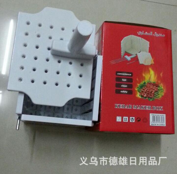 kebab maker box高品質烤肉穿串器 36孔羊肉串肉器 穿串肉機工廠,批發,進口,代購