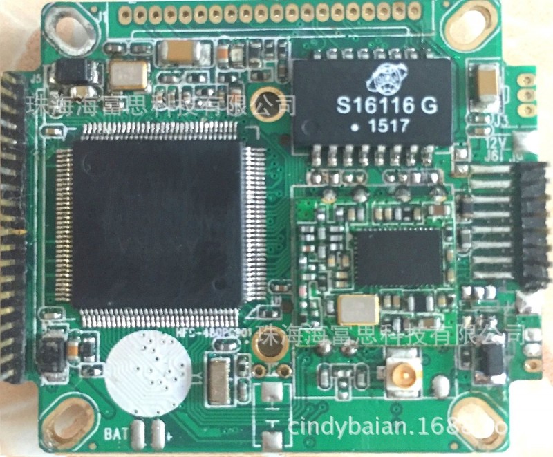 門禁 門鈴可視對講 網絡模組 帶屏驅 有線 無線 wifi呼叫推送手機批發・進口・工廠・代買・代購