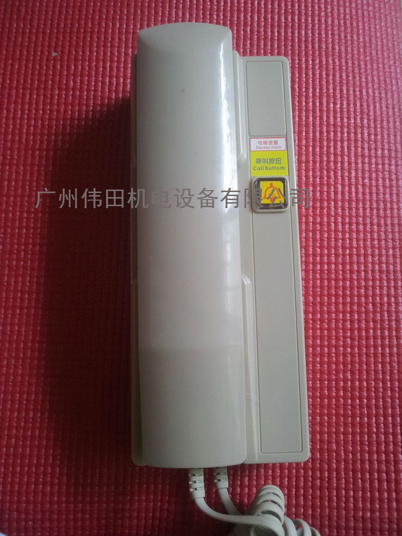 24V電梯對講機電話NKT24(1-1)A NBT24(1-1)B工廠,批發,進口,代購