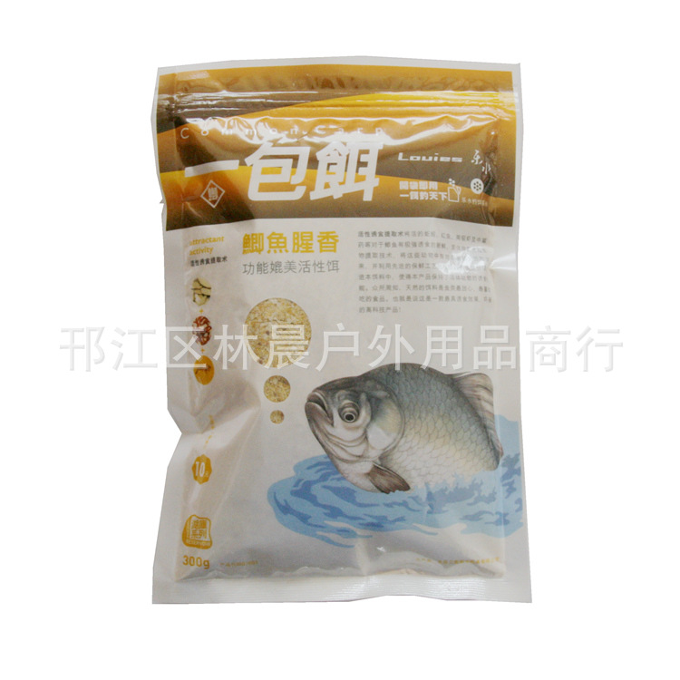 北京三友樂水 一包餌系列 鯽魚腥香 300g鯽魚餌料底窩料魚餌批發工廠,批發,進口,代購