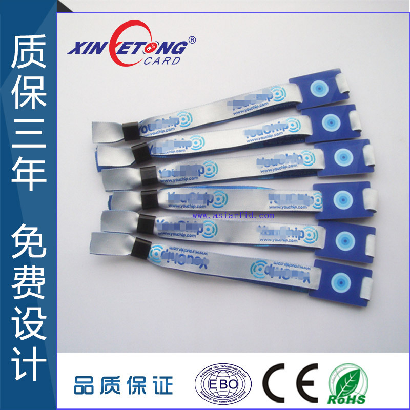 RFID Fabric wristband 演唱會專用RFID一次性腕帶，智能IC腕帶工廠,批發,進口,代購