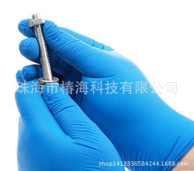 廣東批發 正品金佰利KLEENGUARD* G10 北極藍超薄丁腈手套90096工廠,批發,進口,代購