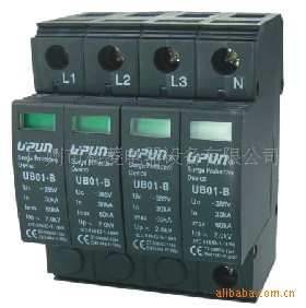 供應上海友邦UPUN UBO1供電系統電湧保護器批發・進口・工廠・代買・代購
