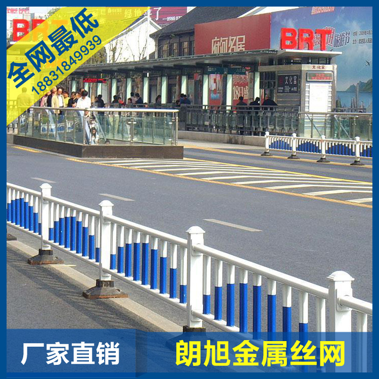 生產批發鋅鋼公路護欄  噴塑護欄工廠,批發,進口,代購