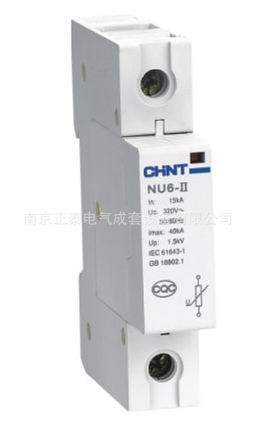 NU6- Ⅱ系列電湧保護器  避雷器 批發批發・進口・工廠・代買・代購
