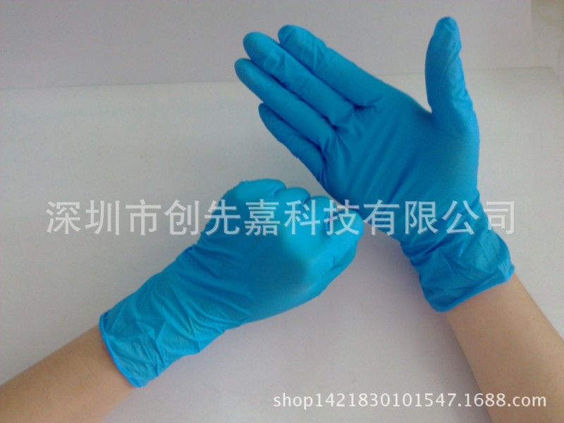 nitrile gloves/9寸凈化丁晴防護手套/9寸深藍丁晴防護手套工廠,批發,進口,代購