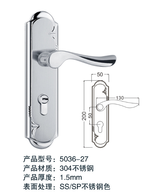 廠傢直銷批發304不銹鋼執手鎖酒店傢用房門鎖58系列工廠,批發,進口,代購