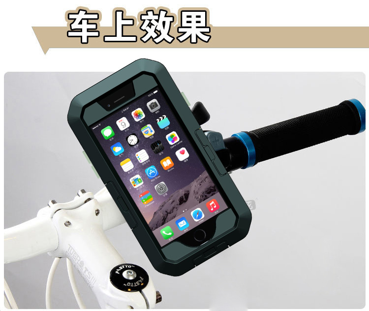 iPhone6 plus手機潛水殼 自行車戶外騎行防水殼套 工廠直銷批發・進口・工廠・代買・代購