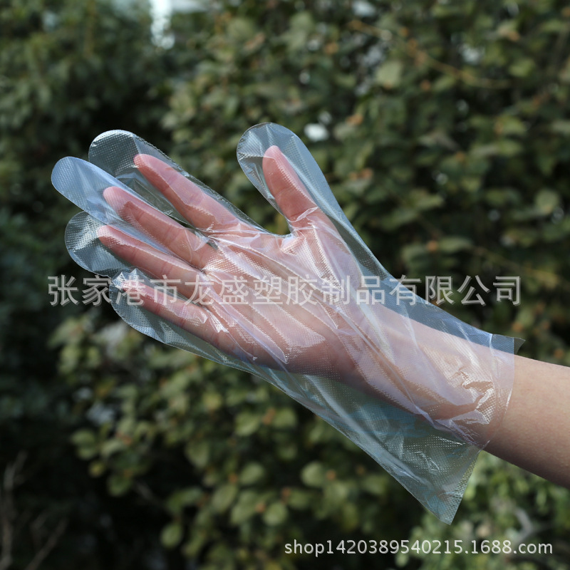 廠傢定製批發防酸堿手套 一次性pe塑料手套 防塵手套 超低價!批發・進口・工廠・代買・代購