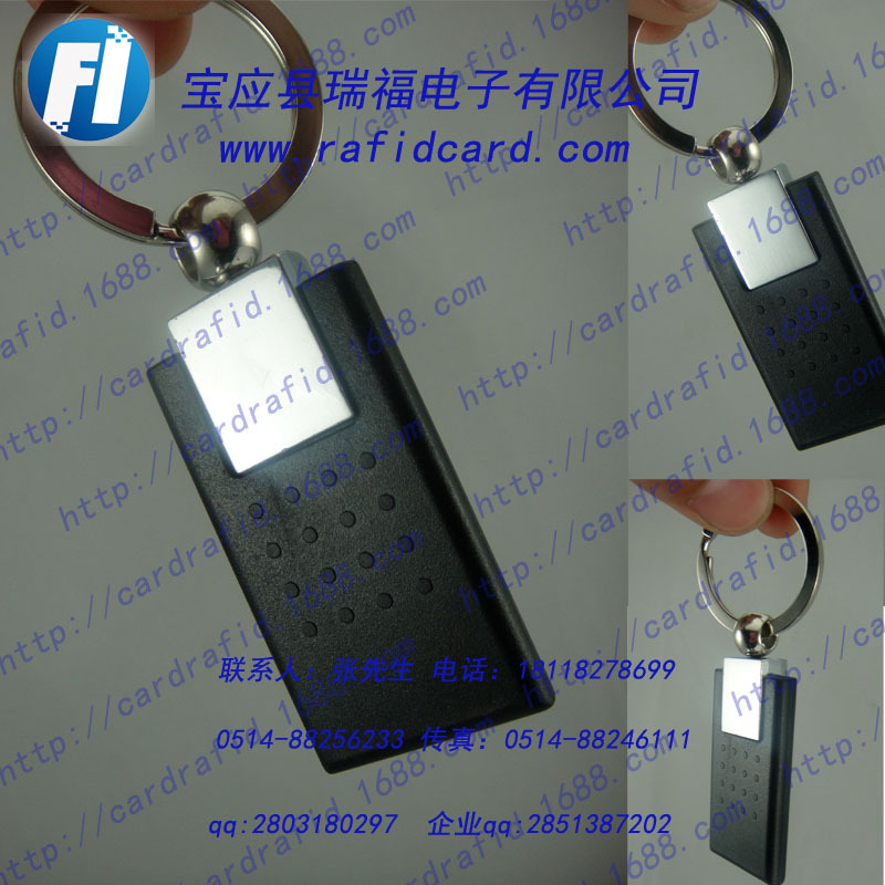 RFID低頻復製扣卡 KF-68帶金屬鑰匙扣卡 EM4305芯片卡工廠,批發,進口,代購