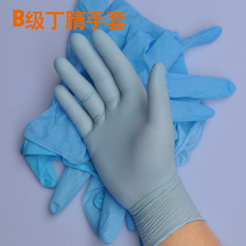 橡膠手套 一次性手套牙醫用B級藍丁腈乳膠一次性食品手套批發批發・進口・工廠・代買・代購