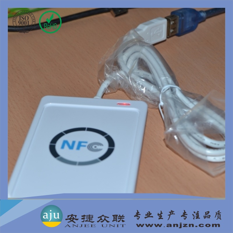 ACR122U NFC非接觸式讀寫器/感應IC卡讀卡器/USB接口批發・進口・工廠・代買・代購