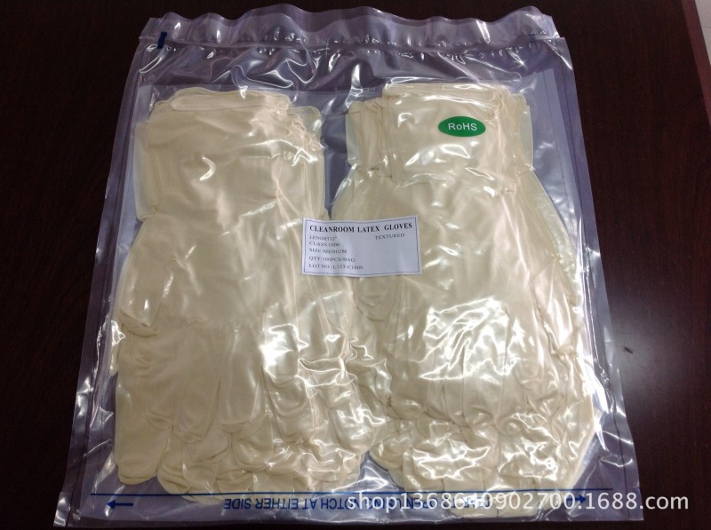 馬來西亞進口無粉凈化1000級一次性手套12寸乳膠手套 麻麵無指印批發・進口・工廠・代買・代購