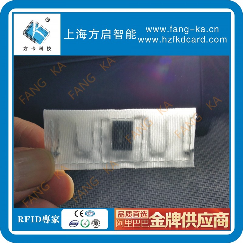 廠傢直供：防水耐高溫洗衣標簽超高頻RFID 900M 洗滌服裝定製批發・進口・工廠・代買・代購