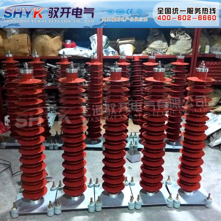 Y10W5-126/328 110KV 高壓氧化鋅避雷器（陶瓷）廠傢出售工廠,批發,進口,代購