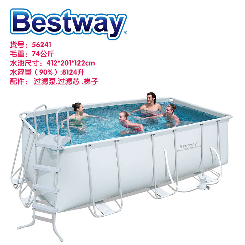 廠傢直銷傢用遊泳池 大量批發Bestway支架遊泳泳池工廠,批發,進口,代購