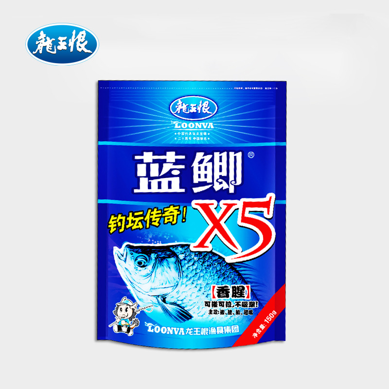 龍王恨 藍鯽X5魚餌 魚食添加劑釣魚餌料150g 100包/箱批發・進口・工廠・代買・代購