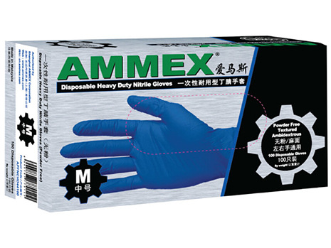 丁腈手套 AMMEX 愛馬斯 深藍色無粉丁腈（耐用型）一次性手套工廠,批發,進口,代購