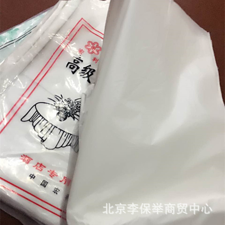 廠傢批發酒店專用一次性高級PE磁白臺專用傢用野餐佈規格可選批發・進口・工廠・代買・代購