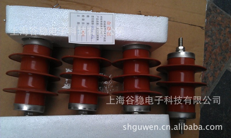 HY5WS-16.5/50 高壓氧化鋅避雷器批發・進口・工廠・代買・代購