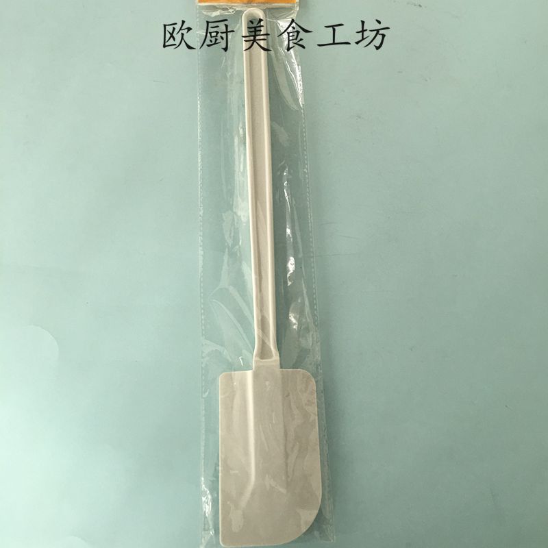 三能器具DIY烘焙工具 SN4743 橡膠刮刀  （大）工廠,批發,進口,代購