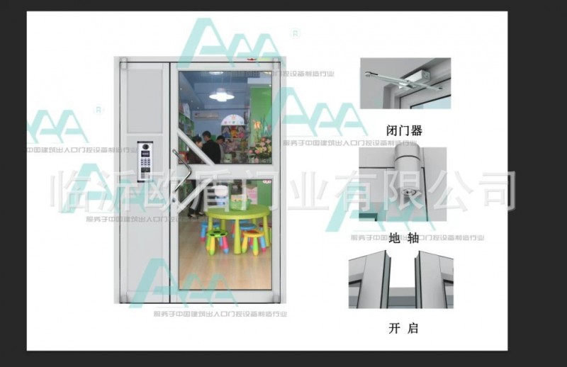 臨沂、棗莊安裝樓寓門禁、門禁考勤、讀卡器以及磁卡門工廠,批發,進口,代購