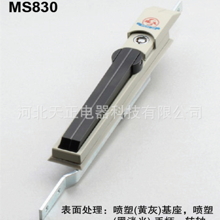 供應連桿鎖MS830 MS830-3 適用配電櫃 開關櫃 生久櫃鎖 河北生久工廠,批發,進口,代購