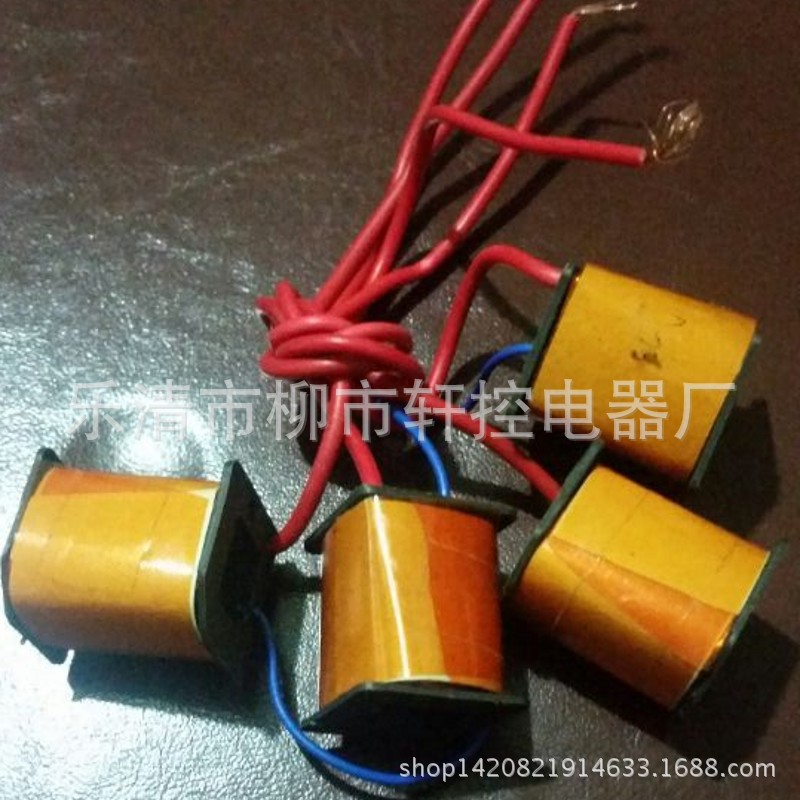 廠傢供應 電鈴線圈220V 36V 防爆電鈴線圈工廠,批發,進口,代購