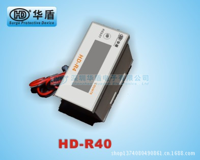 HD-R40雷擊計數器 雷擊次數工廠,批發,進口,代購