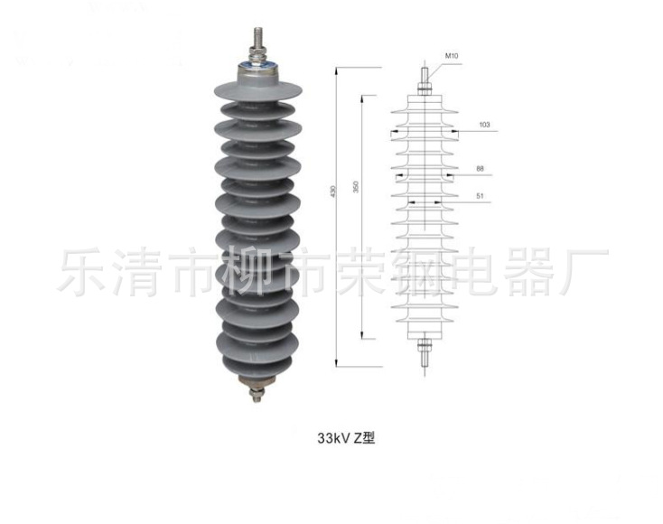 出口型避雷器33KV HY5WZ-34/85高壓氧化鋅避雷器批發・進口・工廠・代買・代購