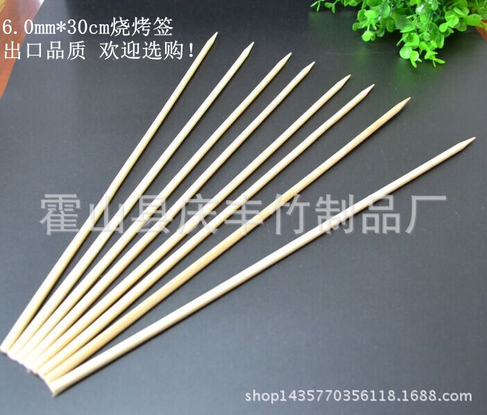 竹簽 燒烤簽 烤腸簽 麻辣燙簽 燒烤配件 廠傢直銷 bamboo skewer工廠,批發,進口,代購