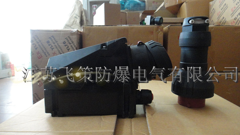 BCZ8050-16/220V防爆防腐插接裝置批發・進口・工廠・代買・代購