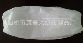 一次性無紡佈袖套 廠傢直銷工廠,批發,進口,代購