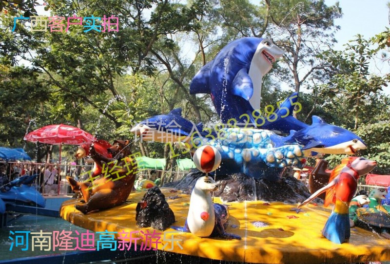 供應公園遊樂設備鯉魚戲水 鯉魚跳龍門 激戰鯊魚島工廠,批發,進口,代購