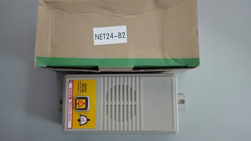 廣日對講內置副機/NET24-B/廣日轎內副機/內副機NET24-B2批發・進口・工廠・代買・代購